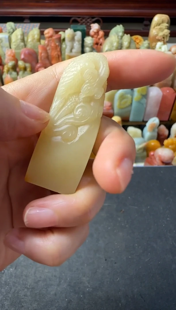 寿山石印石编号编号X1156176