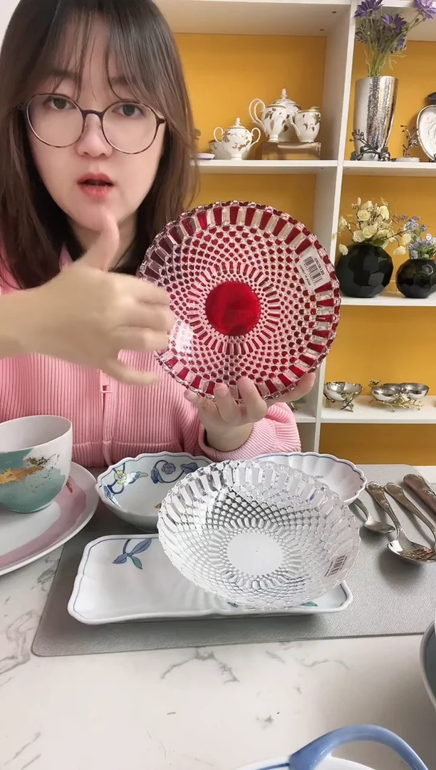土耳其 18cm 果碗 红色
