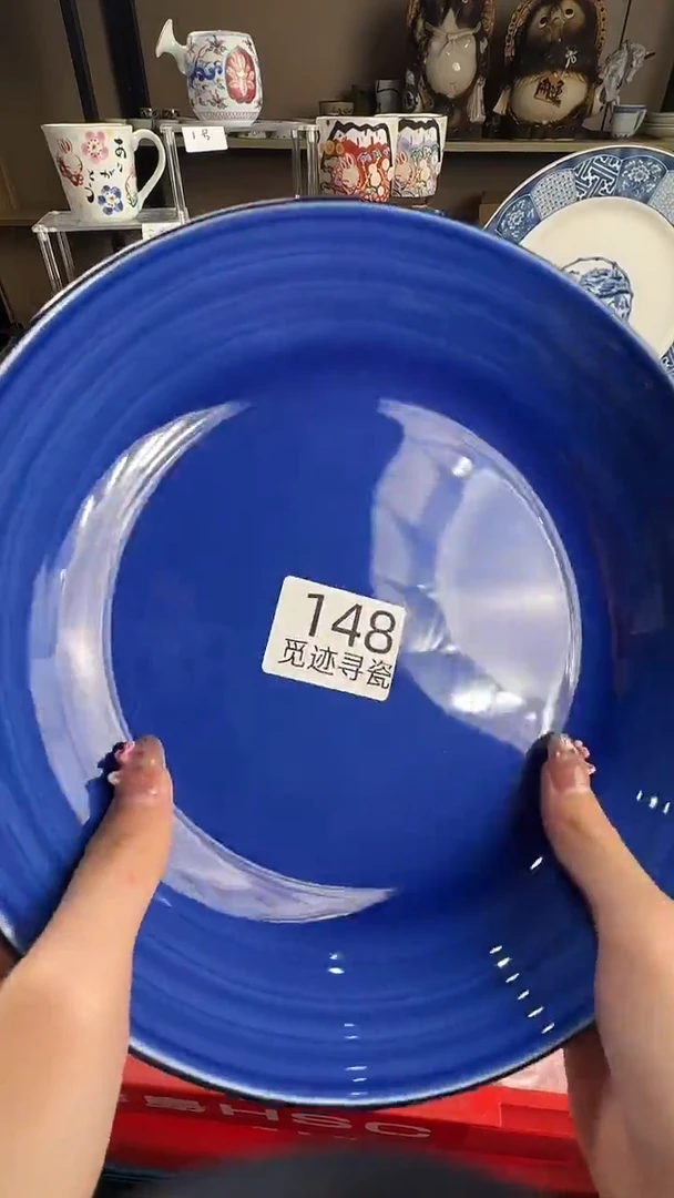 瓷片执*感谢您的支持选购!!