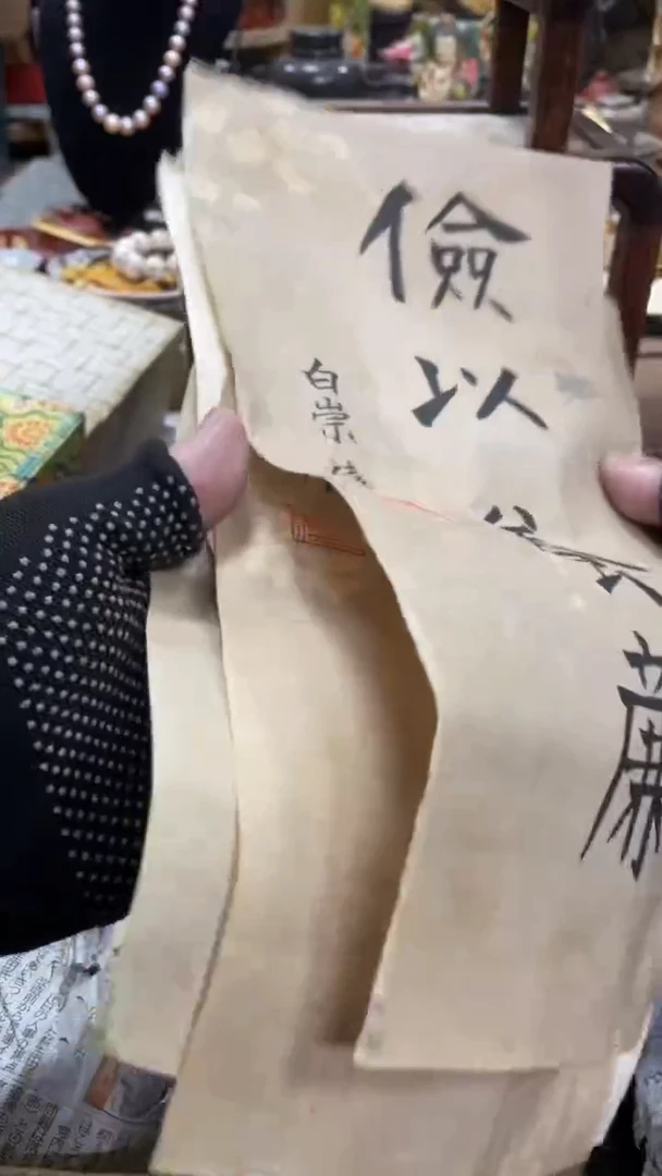 【闪购商品】杯瓷瓷瓷瓷瓷瓷瓷瓷瓷