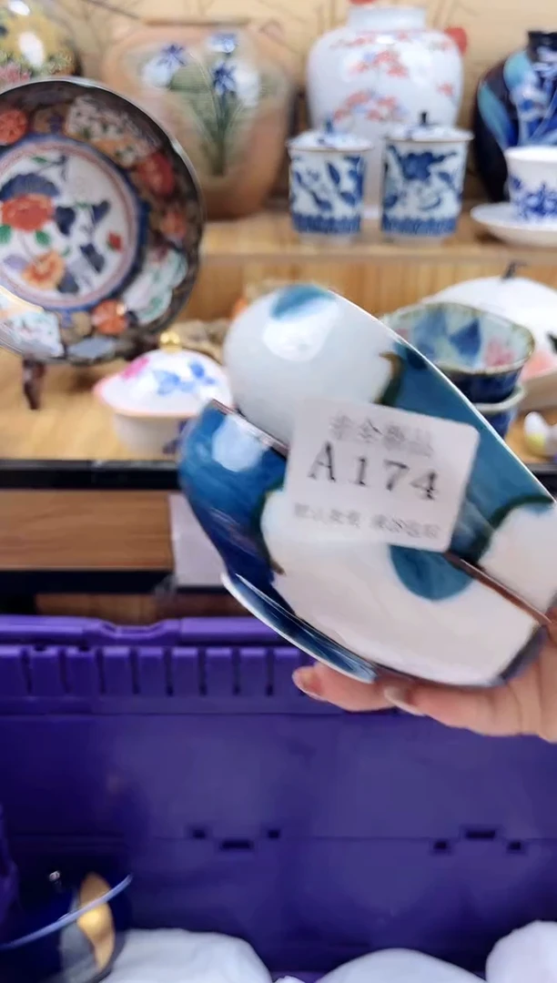 5**2==============a174