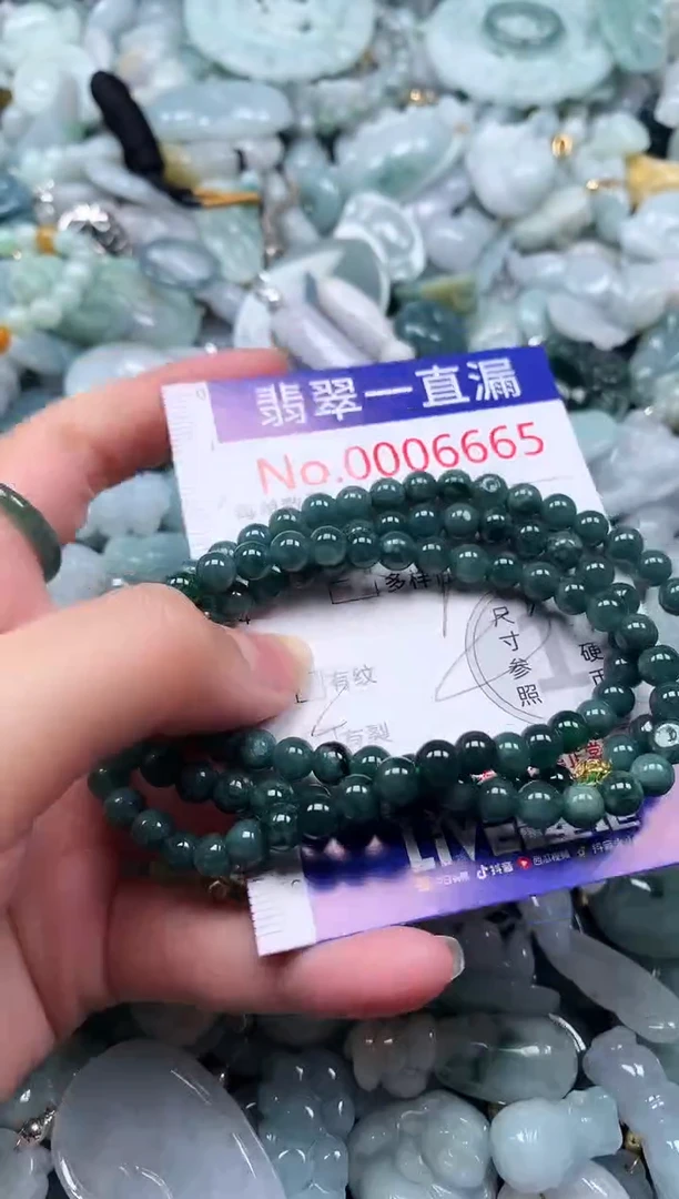 【闪购商品】翡翠吊坠(不含链)未镶嵌6665多样性