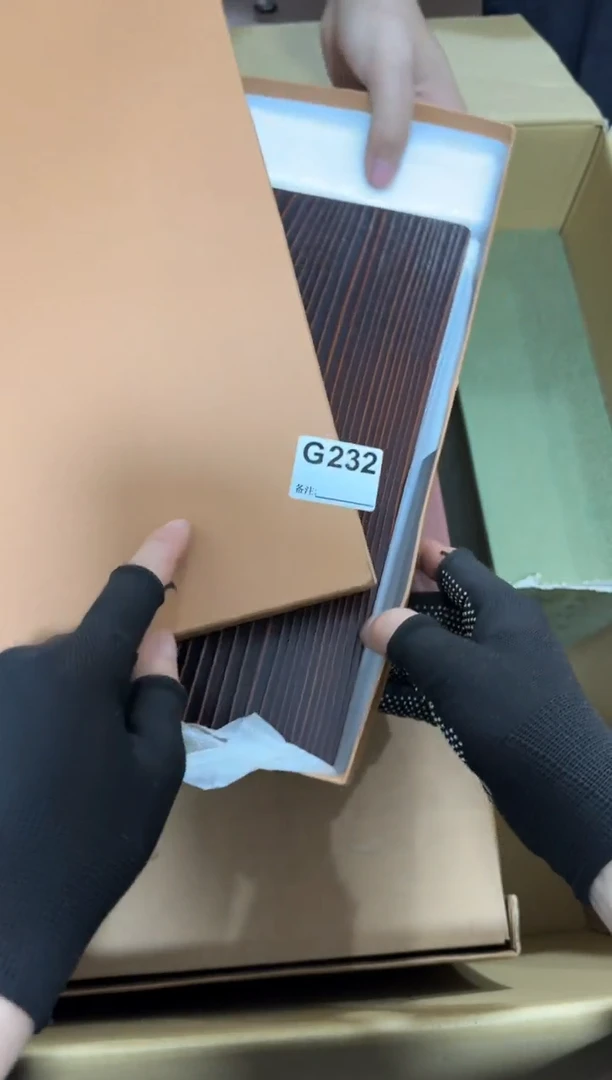 【闪购商品】瓷片232单品单价.谨慎购买