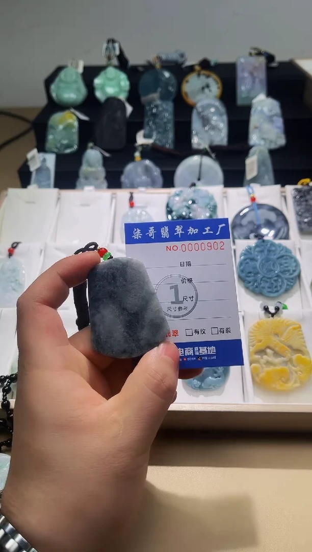 【闪购商品】翡翠颈饰未镶嵌柒哥珠宝闪购商品20250309