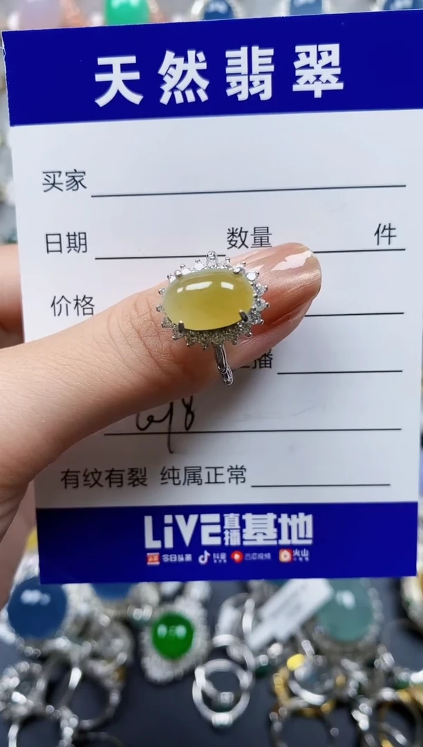 翡翠戒指银S925镶嵌0698
