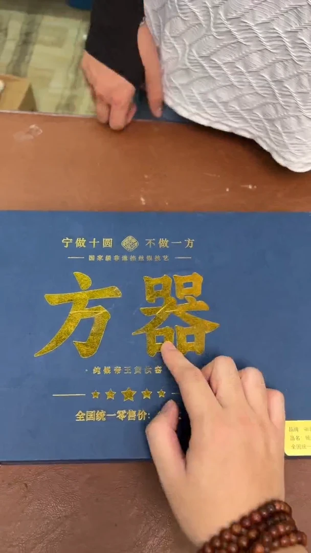 其他@@@@@@@@@@@@@@