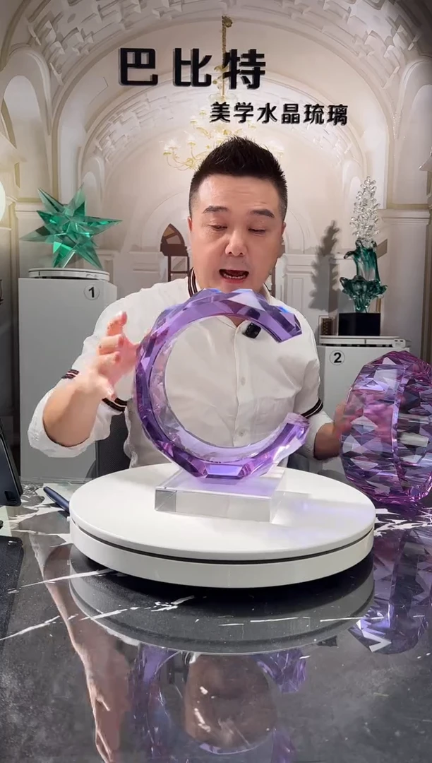 茶宠巴比特美学 光影之环紫色开口