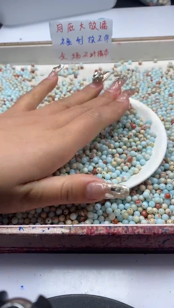 【闪购商品】玛瑙/玉髓颈饰未镶嵌w631寿山石4mm*100颗