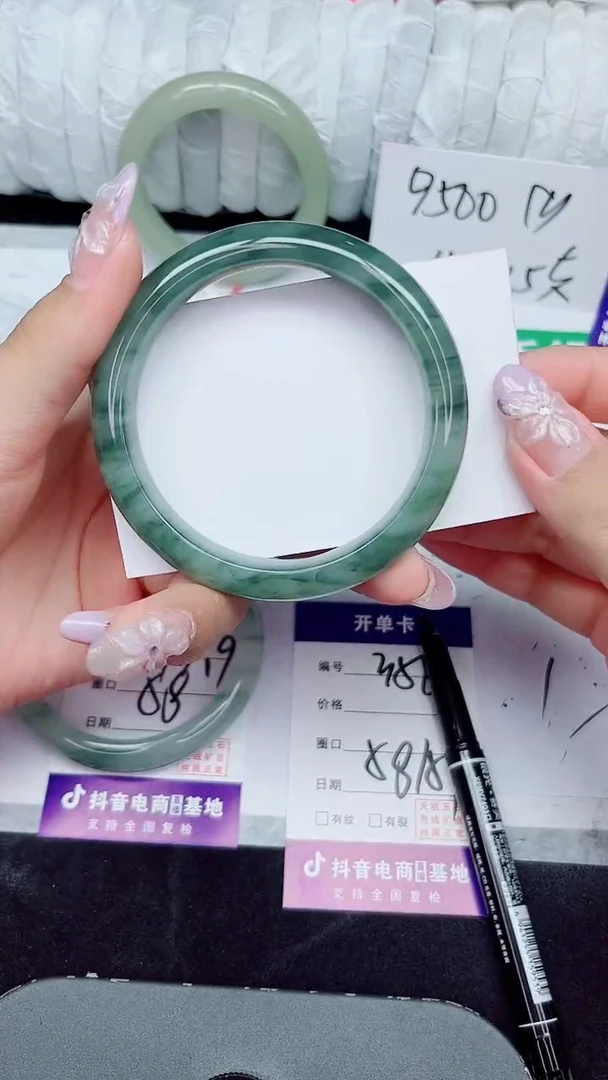 未镶嵌手镯石英质玉355-58/59