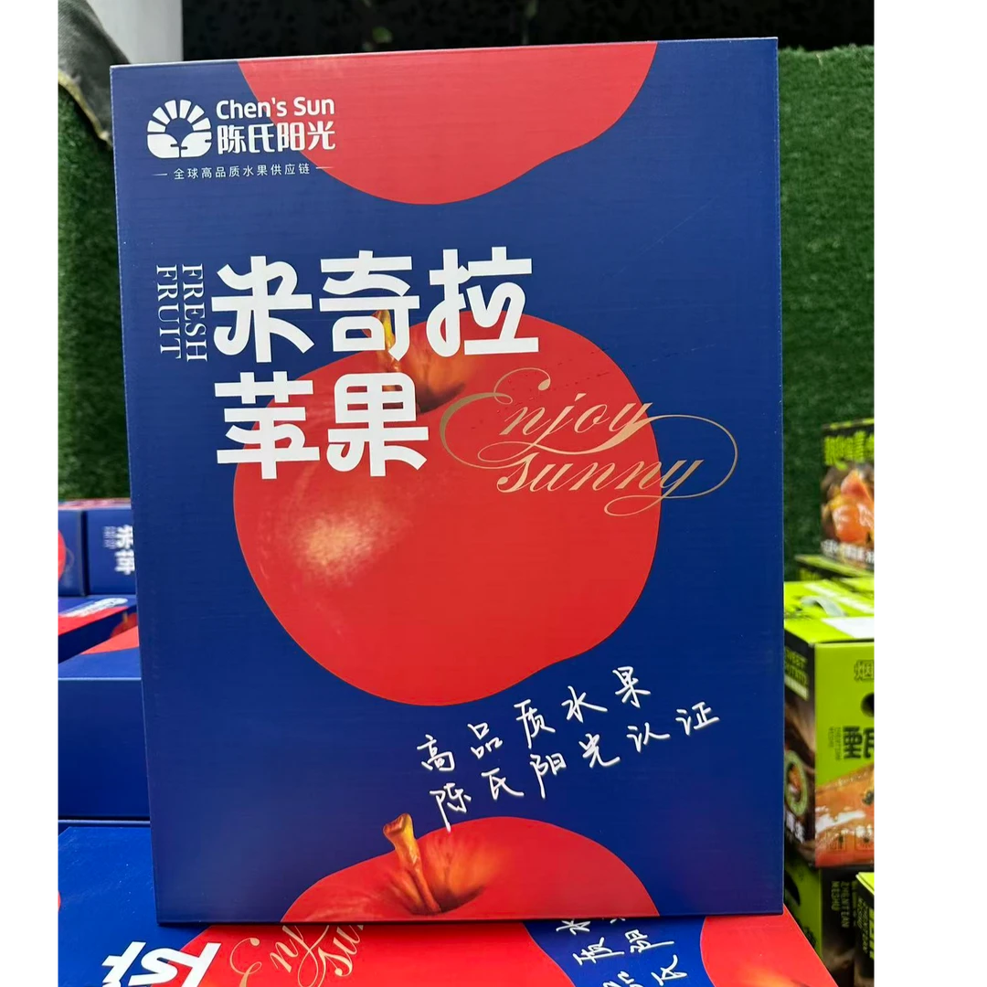 【双节礼盒】米奇拉高定苹果礼盒