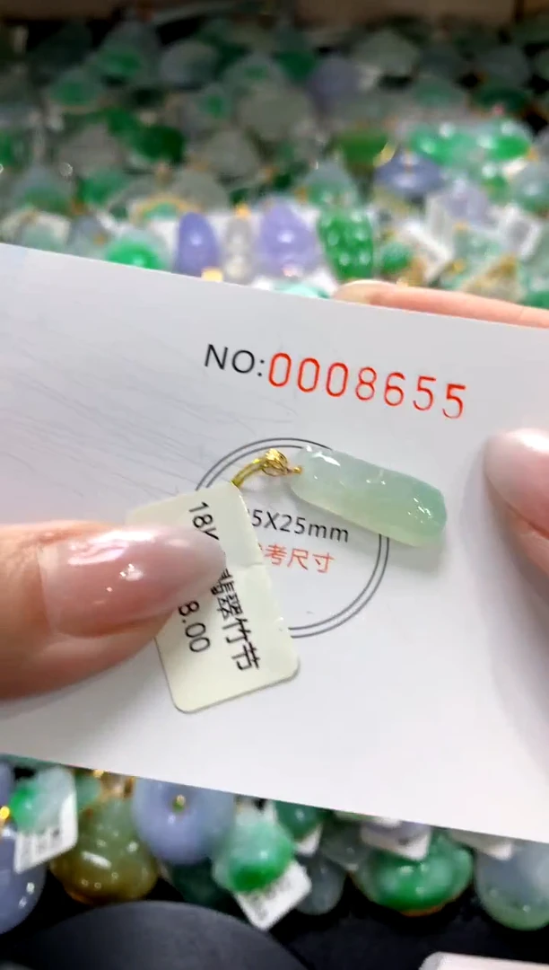 颈饰未镶嵌翡翠1111111111111111