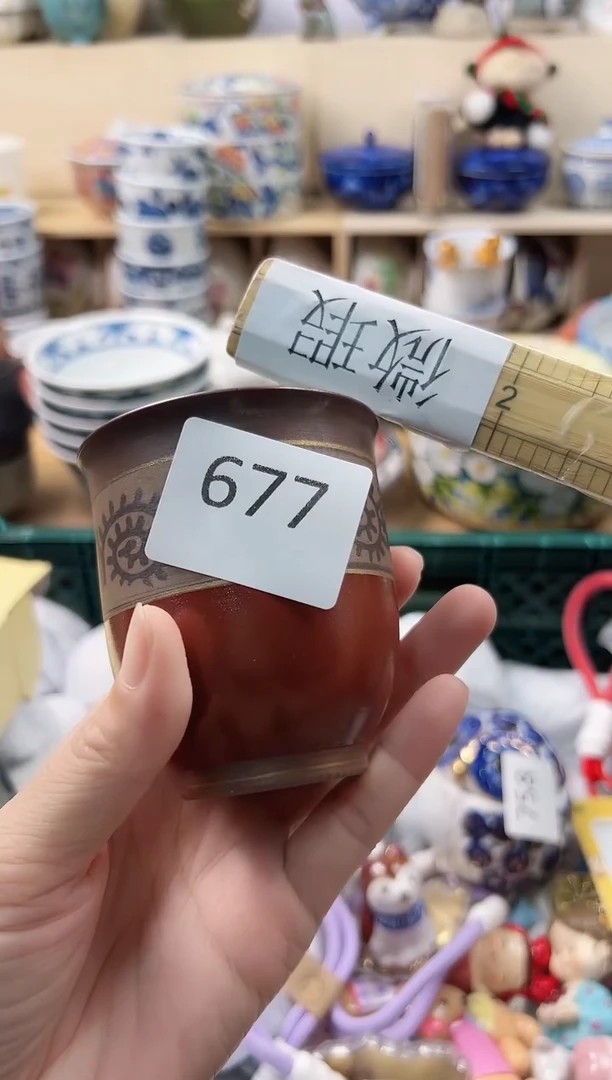 小*梨你好你好你好你好677
