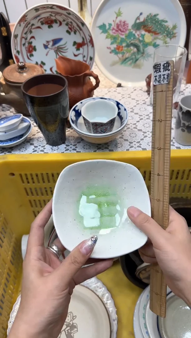 【闪购商品】581回流瓷器，默认微瑕，18包邮