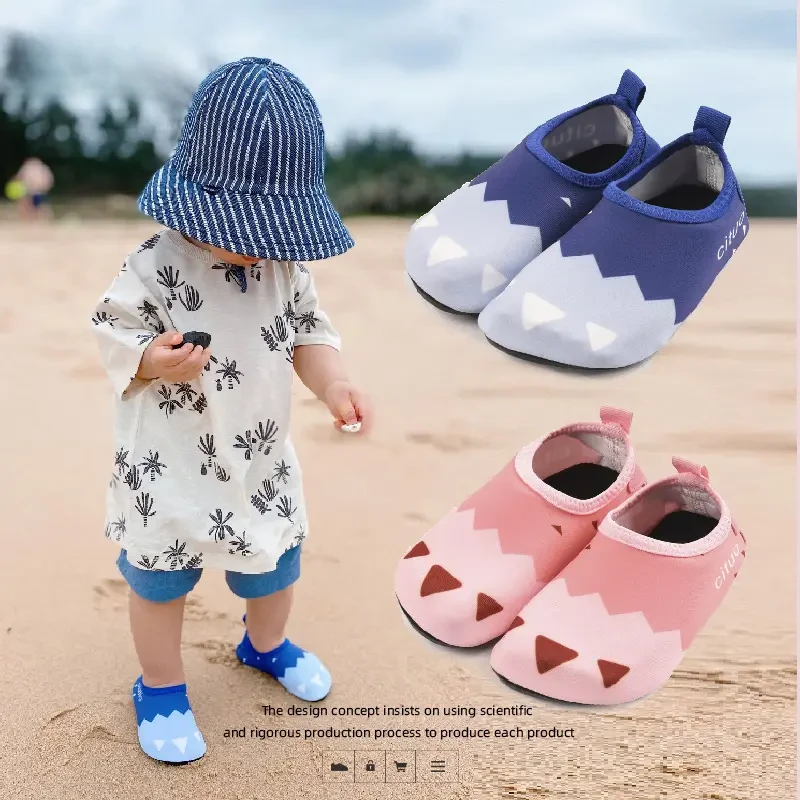 防沙儿童沙滩鞋海边防滑防割速干涉水鞋沙滩袜游泳男女宝宝溯溪鞋