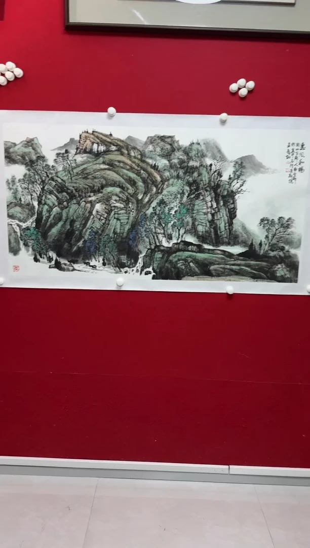 书法BYX 08 山水 惠风和畅
