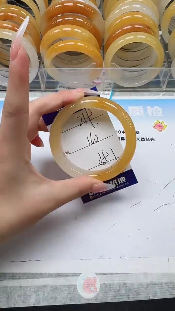 未镶嵌手镯石英质玉220