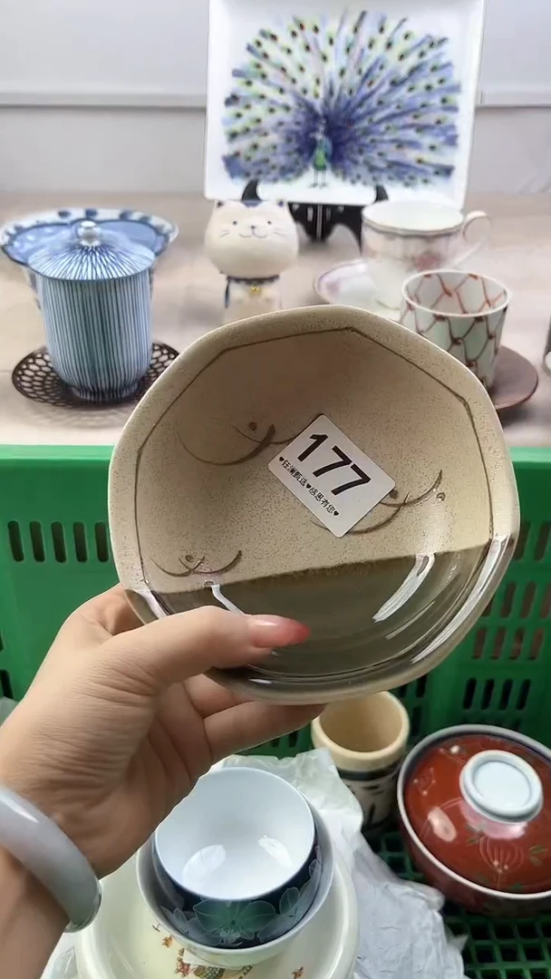 【闪购商品】瓷片177，，，，，，