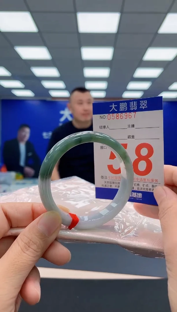未镶嵌手镯翡翠AAAAAAAAA