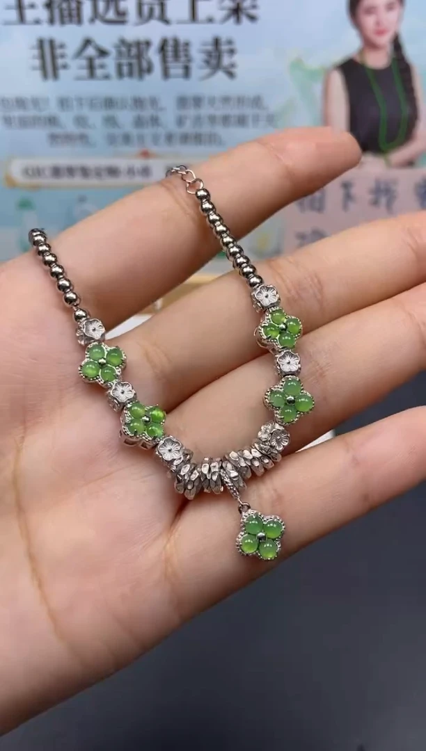 未镶嵌定制翡翠天然翡翠A货119