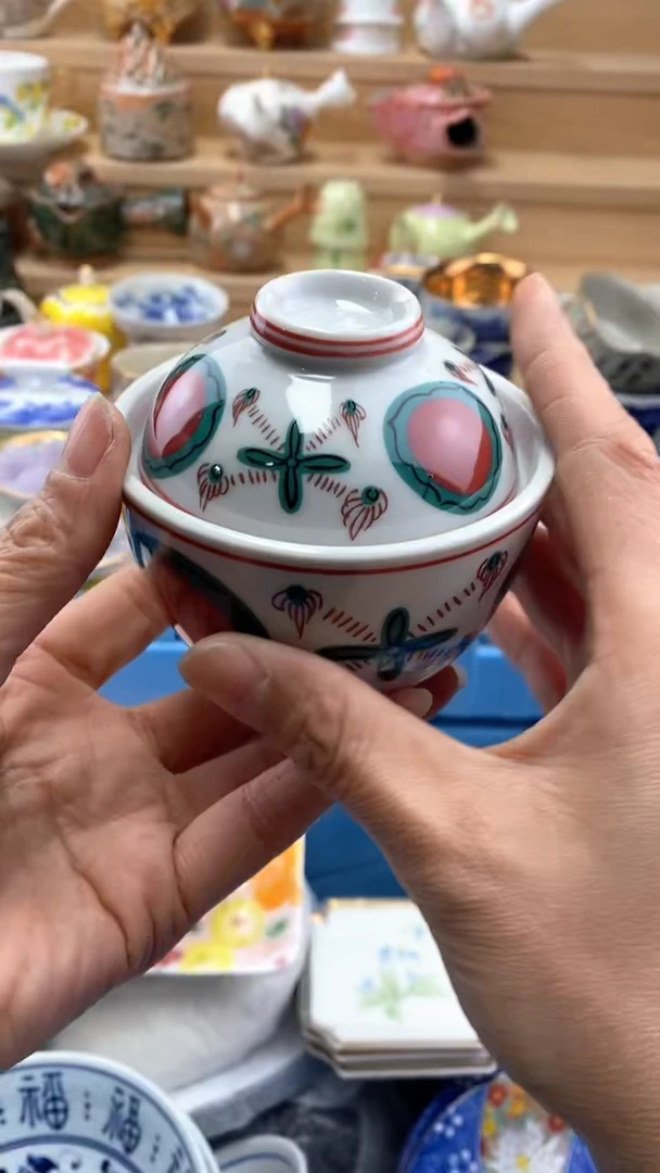 【闪购商品】茶盏【闪购商品】【闪购商品】