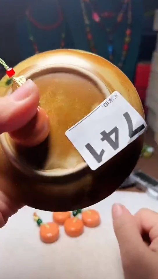 【闪购商品】741