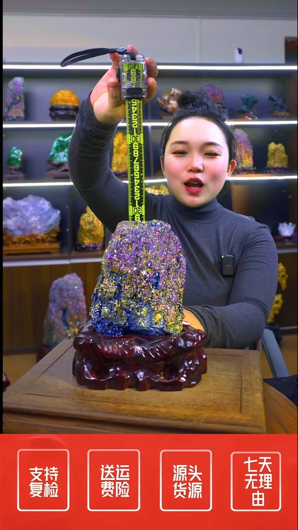 石材摆件一物一拍