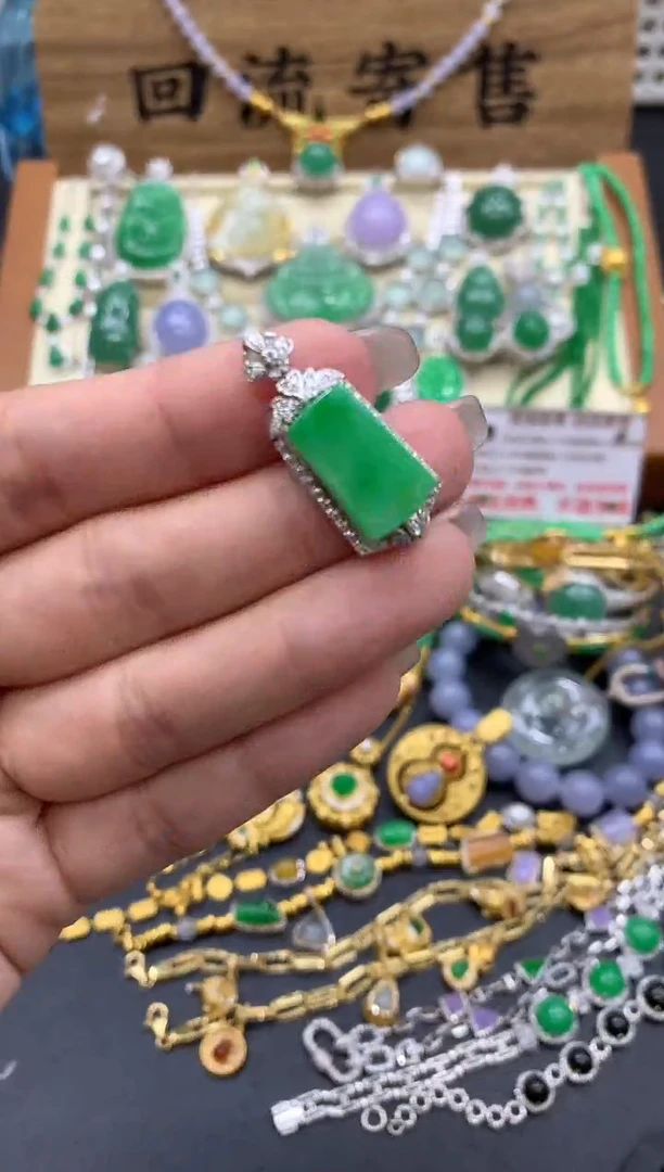 【闪购商品】翡翠颈饰18K金镶嵌351-中国好珍宝