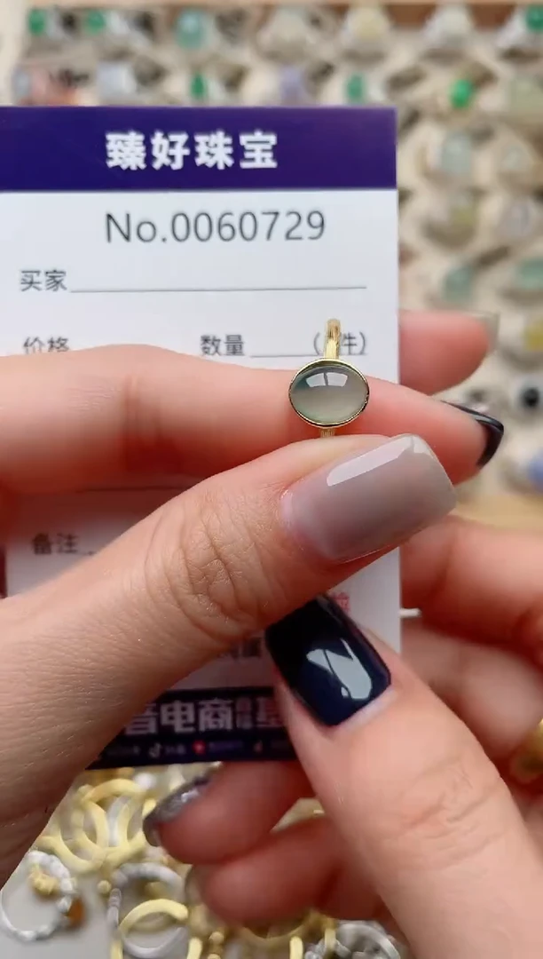 【闪购商品】翡翠戒指银S925镶嵌..........