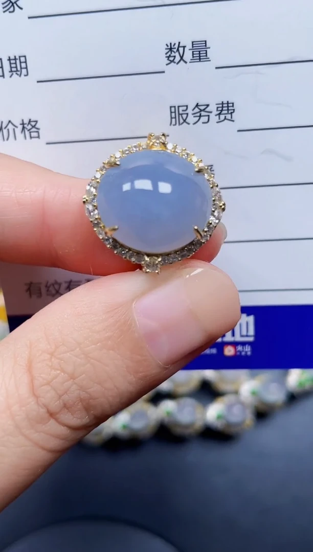 银S925镶嵌戒指翡翠193