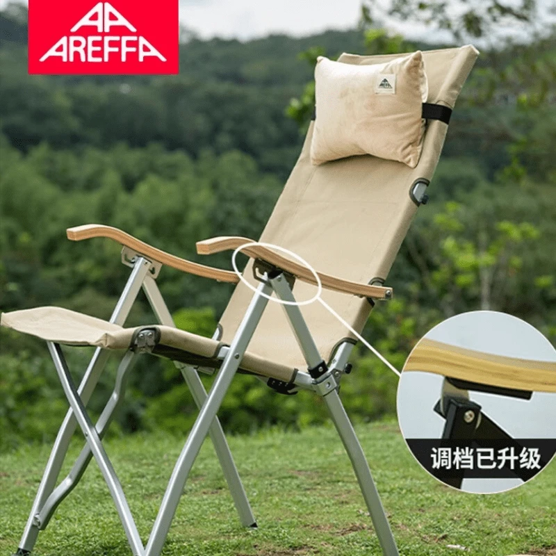 Areffa户外凳子椅子海狗椅折叠椅便携式躺椅露营椅野餐椅高背椅