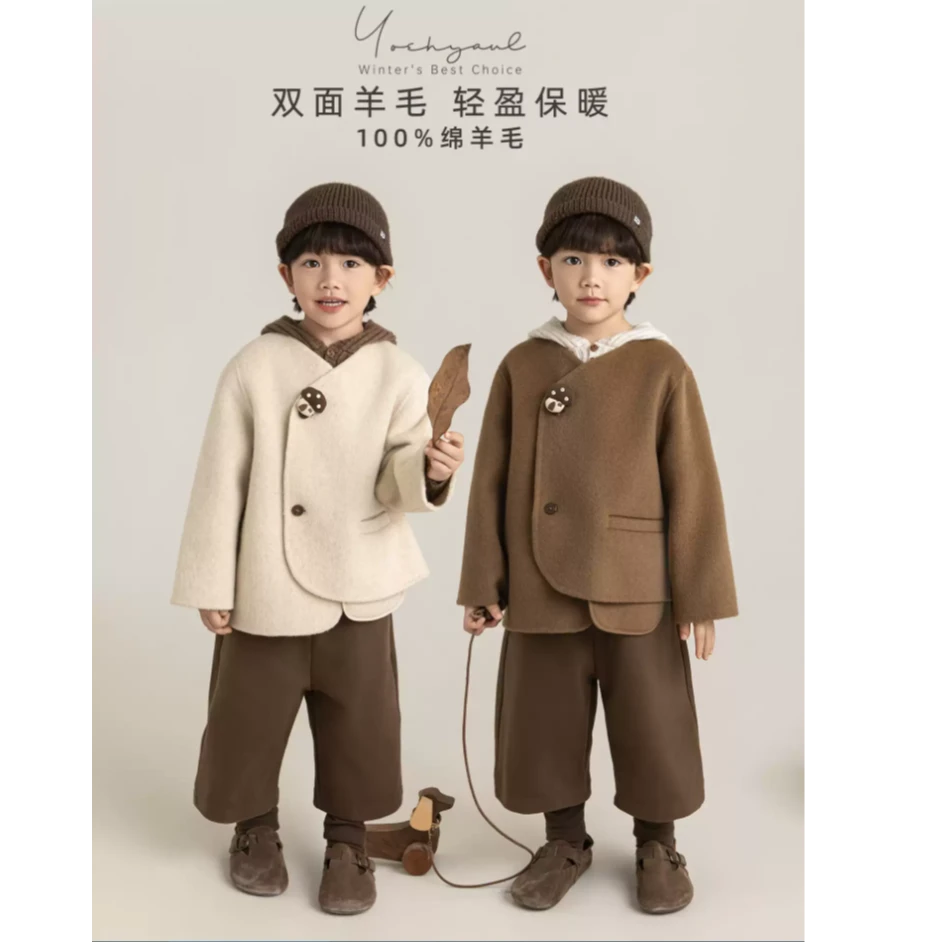 YOEHYAUL/幼悠冬一波 男童时尚达人出街款 绵羊毛双面呢大衣D4054