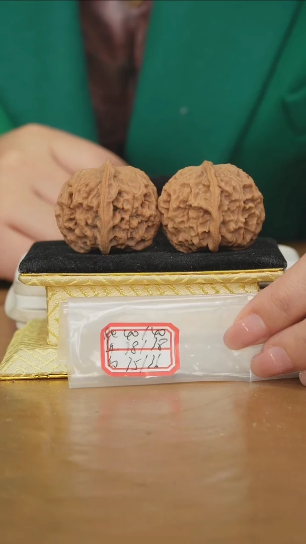 把件文玩核桃非嫁接元宝尖部微修