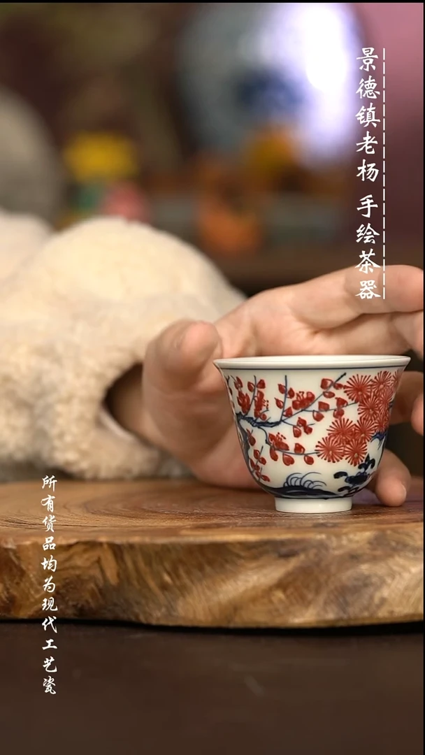 微瑕福利 现代瓷