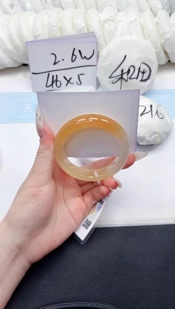 未镶嵌手镯石英质玉245-54