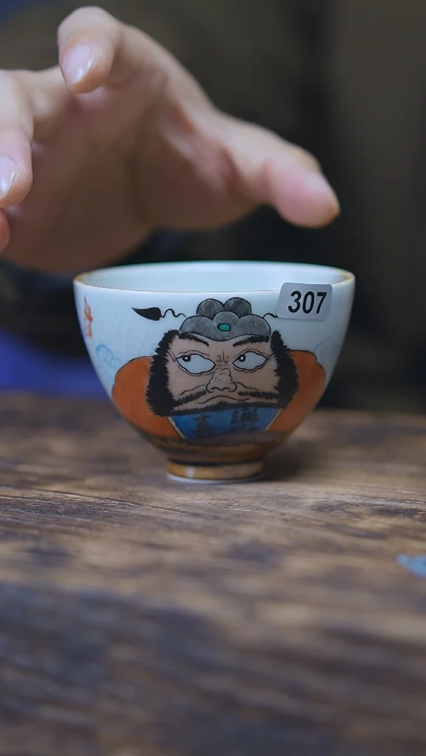 【闪购商品】307景德镇手绘钟馗窑变单杯