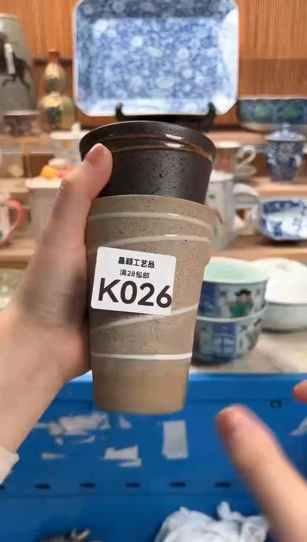 瓷片四*天026K满28包邮 不满找客服延迟发货