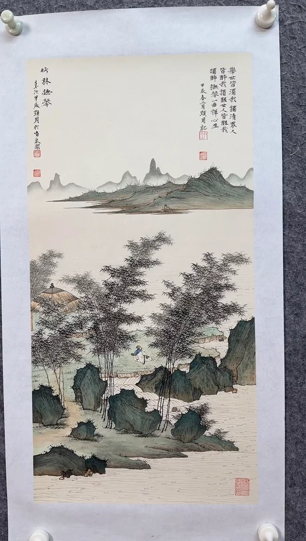国画ST-YJZ山水绘画作品