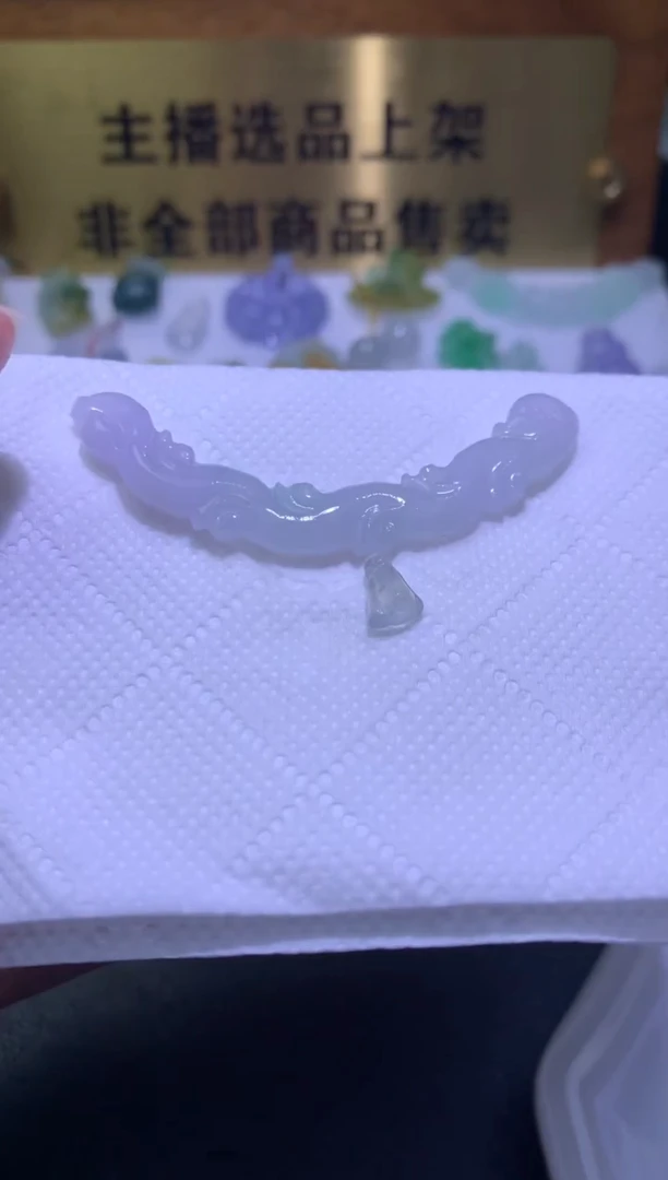 未镶嵌定制翡翠毛货