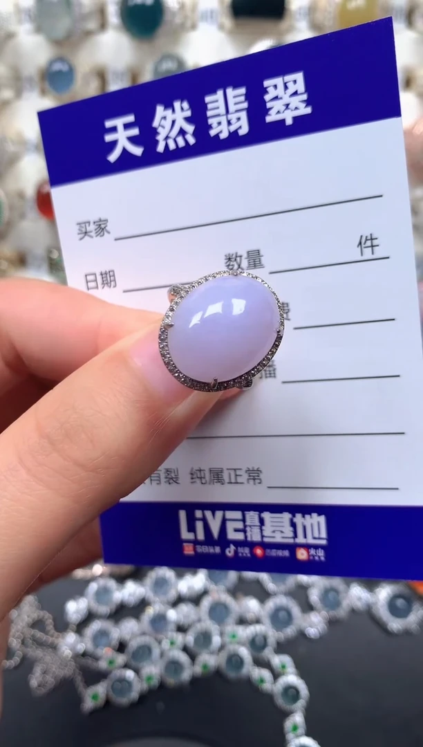 银S925镶嵌戒指翡翠30