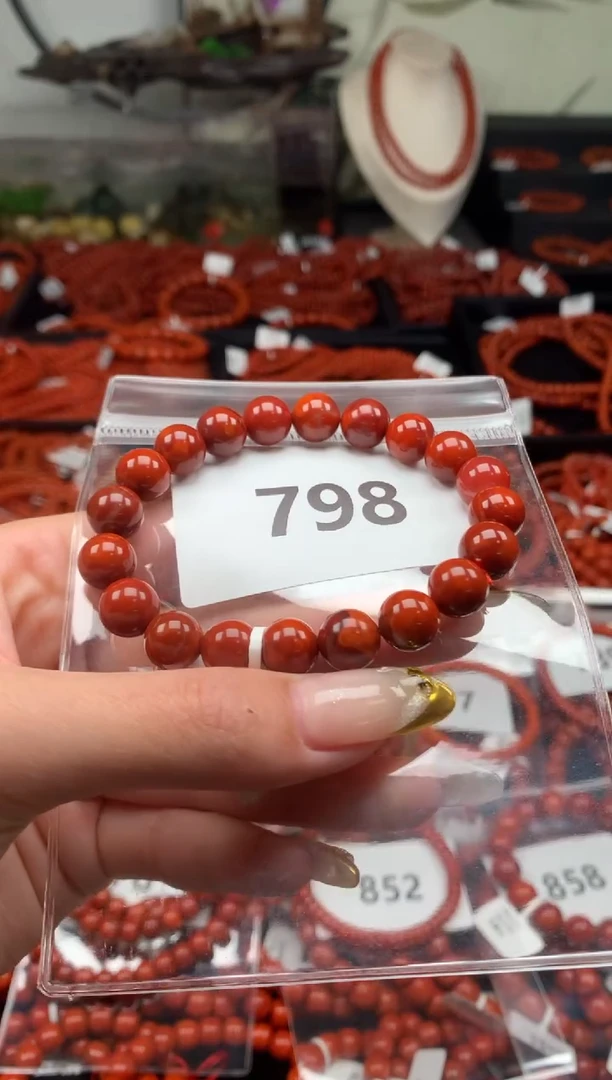 【闪购商品】南红玛瑙手串未镶嵌798-10mm