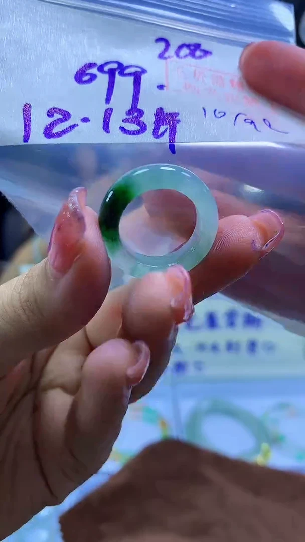 未镶嵌定制翡翠戒圈#699元-毛货需精细抛光