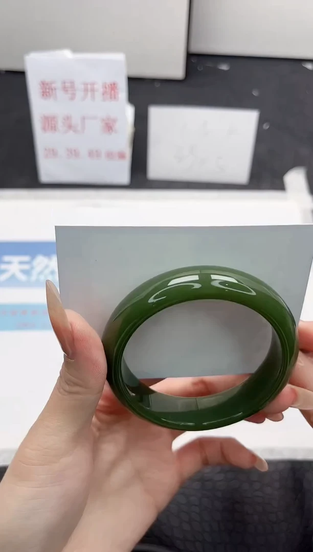 【闪购商品】石英质玉手镯未镶嵌47-56.8