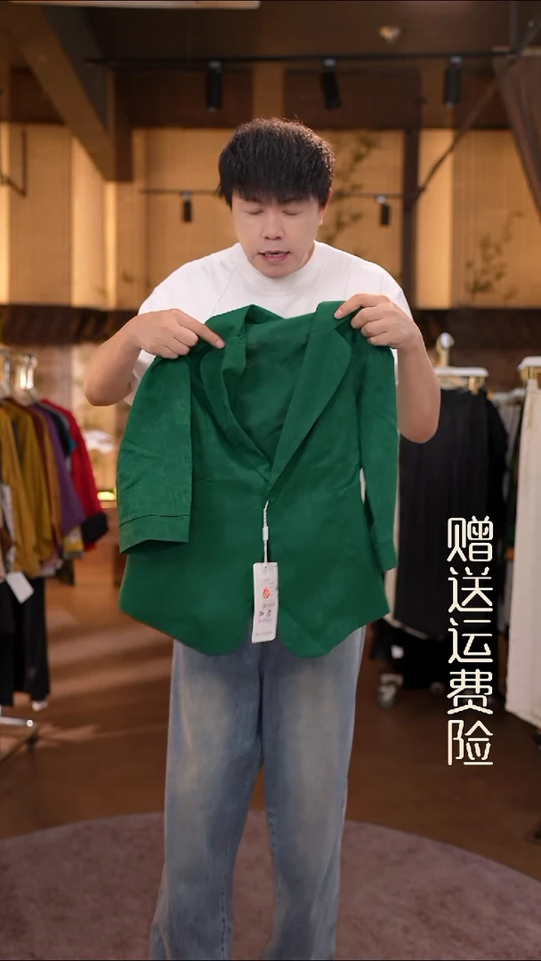 吊带2XL香云纱专场