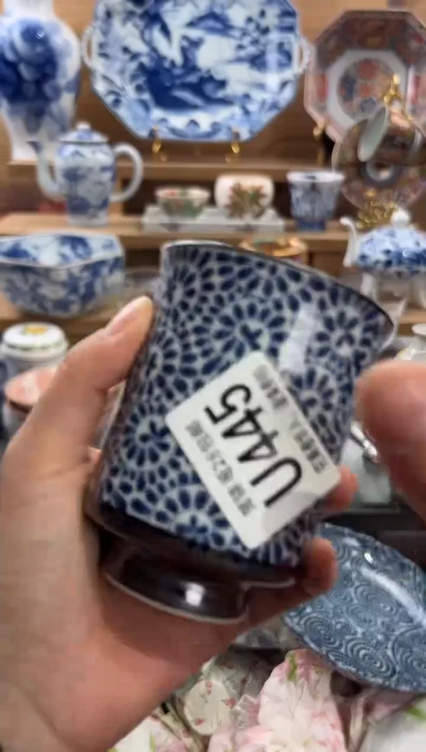 瓷片脆**瞧      U445