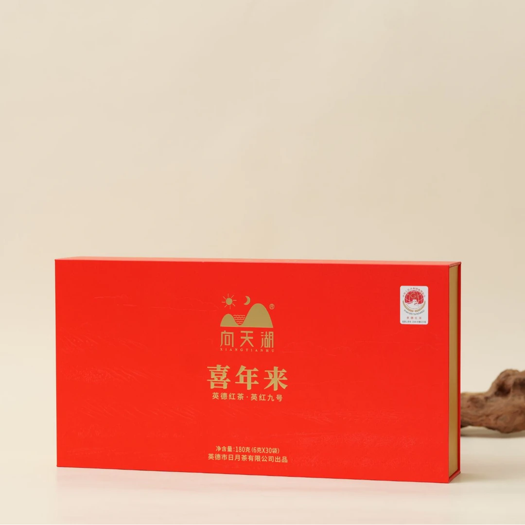 英红九号明前茶180克 喜年来春茶
