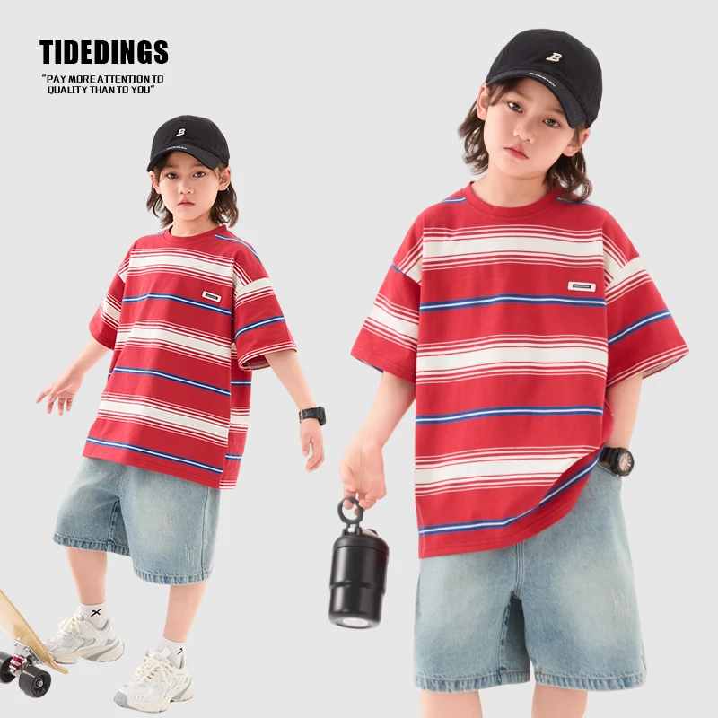 叮叮家童装儿童夏装短袖夏季新款条纹t恤男童夏季休闲上衣25169