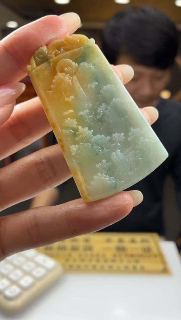 未镶嵌定制翡翠BJ0056864