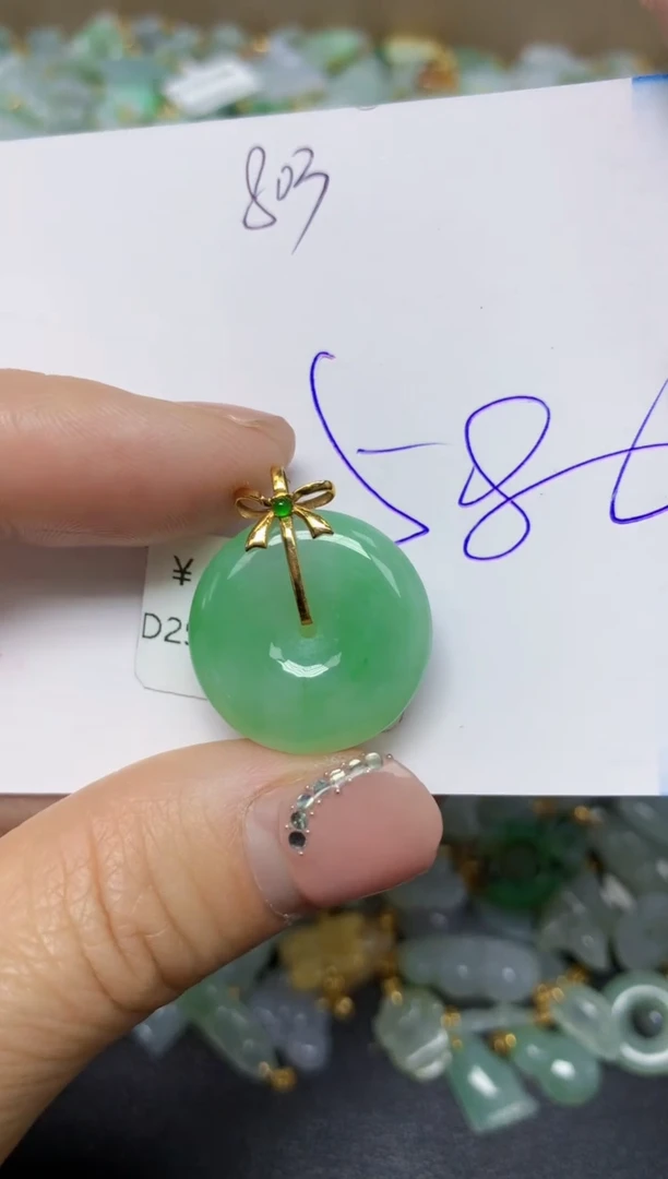【闪购商品】翡翠挂件18K金镶嵌 天然翡翠A货