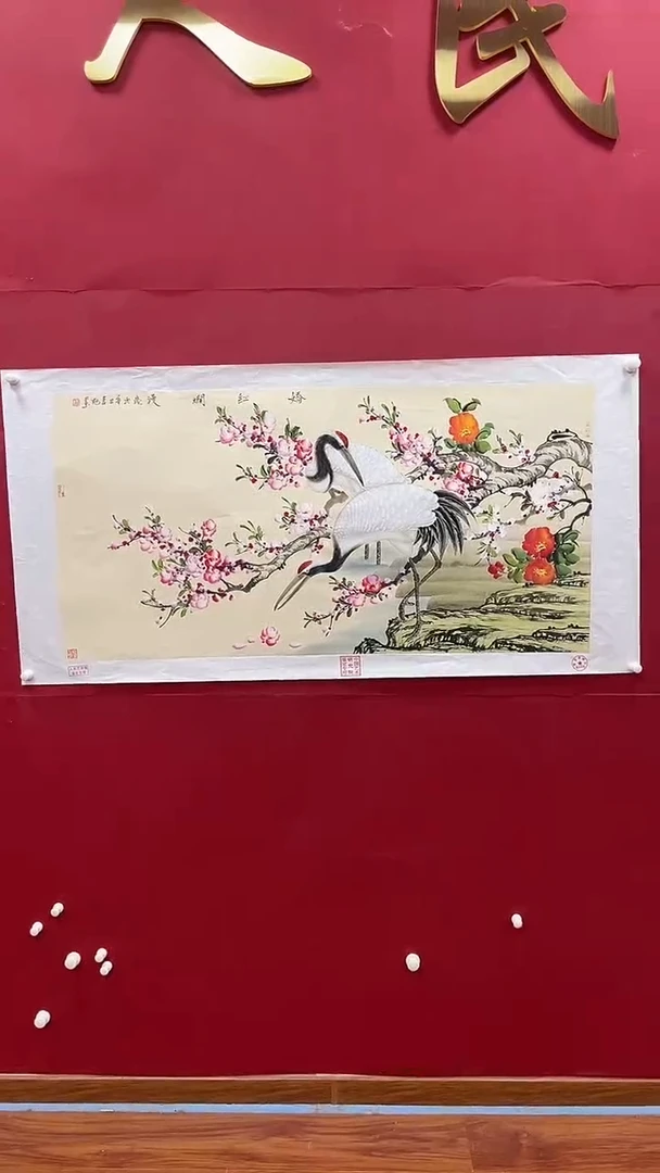 【闪购商品】国画书魁-绘画作品-29