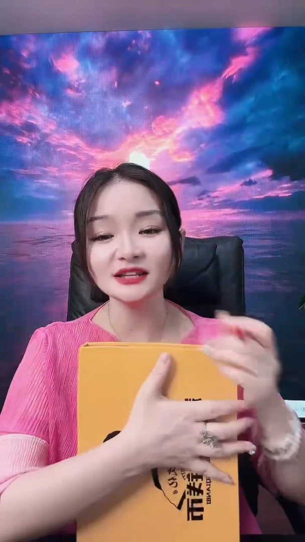 退市人民币99红包.....